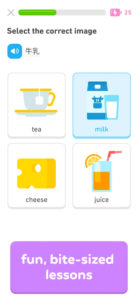 screenshot-1790634105975.png