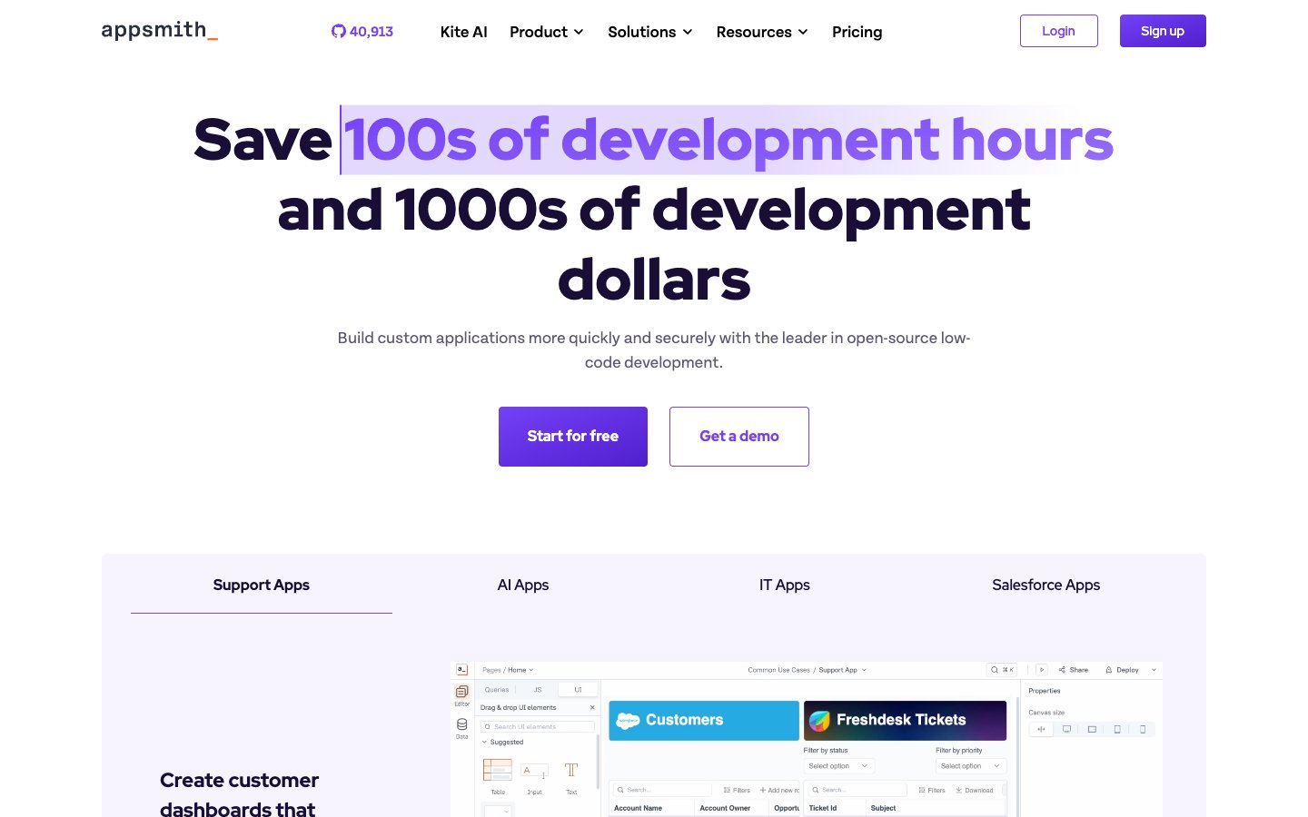 Appsmith website screenshot
